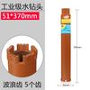 Broca de água para concreto de grau industrial rápida 63 broca seca broca de água broca de água broca de água abridor de furo cabeça rotativa de água artefato