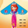 Weifang cometa de sirena al por mayor niños adultos caricatura tela triangular cometa brisa fácil de volar puesto juguetes fabricantes