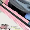 Adecuado para puerta de poni Pentium umbral anti-patadas pegatinas de cuero traje modificado protección color original del coche abrir m
