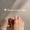Anillo de Plata de Ley S925 con Textura Coreana, Apertura Asimétrica Ajustable, Diseño de Alta Gama, Para Mujer, Estilo Ins