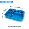 Bandeja de tratamento estéril, bandeja médica cirúrgica, cuidados e armazenamento para sala de infusão, desinfecção, caixa dispensadora de solução de iodo em plástico, bandeja para curativos