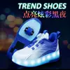 Zapatos Rampage para Niños, Versión Estudiante, Aptos para Niños y Niñas, Retráctiles para Ir a la Escuela, de Dos Ruedas, Modelo Transpirable de Verano, Modelo Infantil con Luces