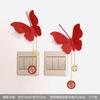 Decoración de habitación de boda al por mayor mariposa de simulación tridimensional cebolla dorada Mariposa Roja dos mariposa de decoración de pared de fondo de habitación de boda