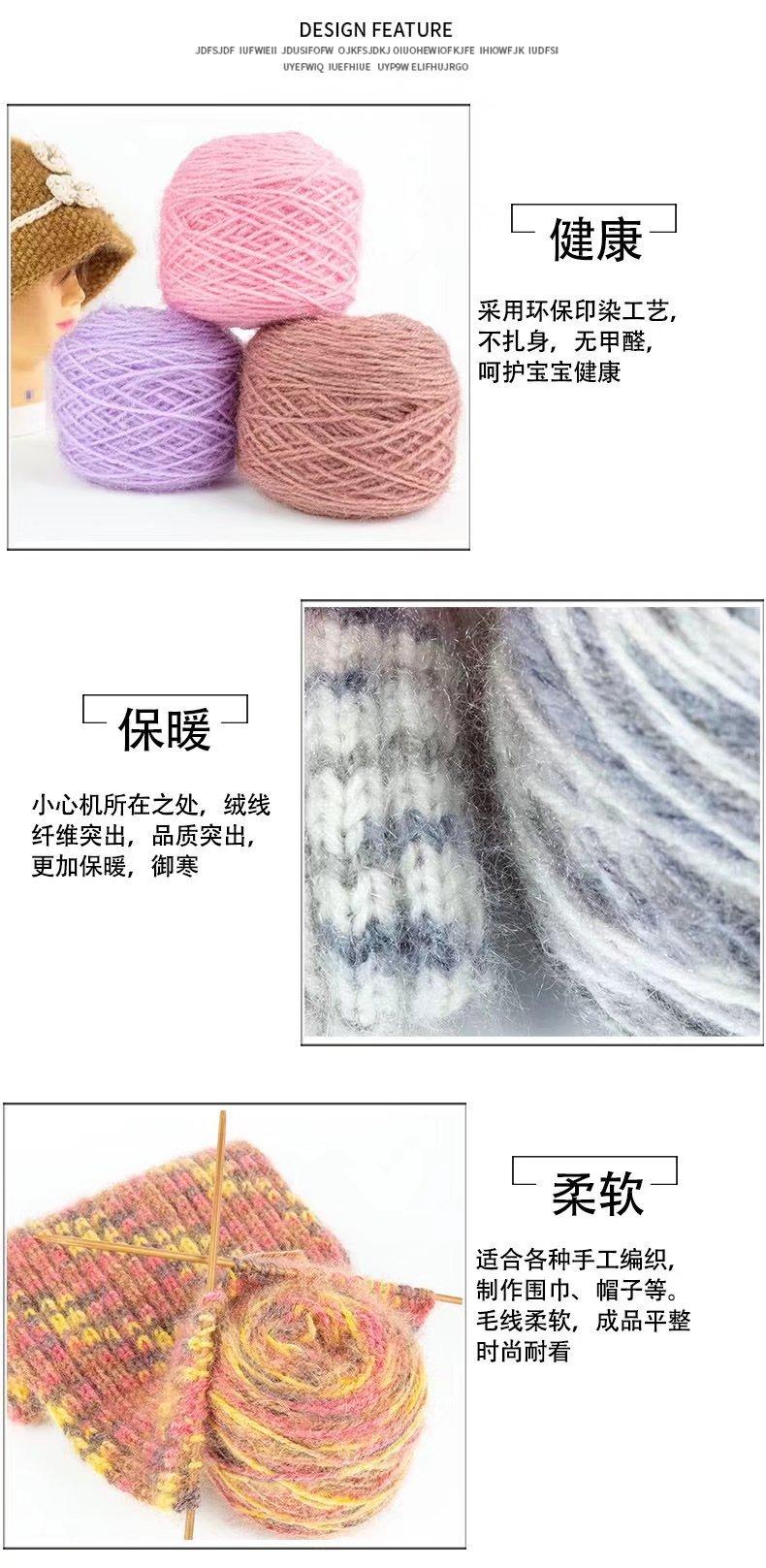 详情7.jpg
