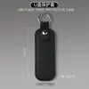 Bolsa de Almacenamiento para Memoria USB, Estuche Protector Portátil Anti-Caídas y a Prueba de Golpes, Llavero Anti-Pérdida, Estuche de Cuero Universal para Disco U con Cremallera