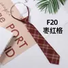 Corbata JK Original Estilo Japonés Uniforme de Preparatoria Femenino Estilo Preppy Corbata Floja Gratis Cuadros Estudiante Femenina Hoshino Baizui