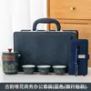 Regalos de Celebración de Aniversario Corporativo para Clientes con Juegos de Regalos Empresariales Complementarios, Prácticos y de Alta Gama