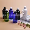 Botella PET de 500 ml de cuello largo con tapa normal, botella de 500 ml con tapa de rosca, botella para medicina líquida marrón, botella de gel de ducha