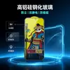 Aplicável para Película de Vidro Temperado Anti-Espionagem Apple 18 Tela Cheia de Alumínio Alto iPhone 18 Pro Max Película Anti-Espionagem Película de Vidro Temperado Atacado