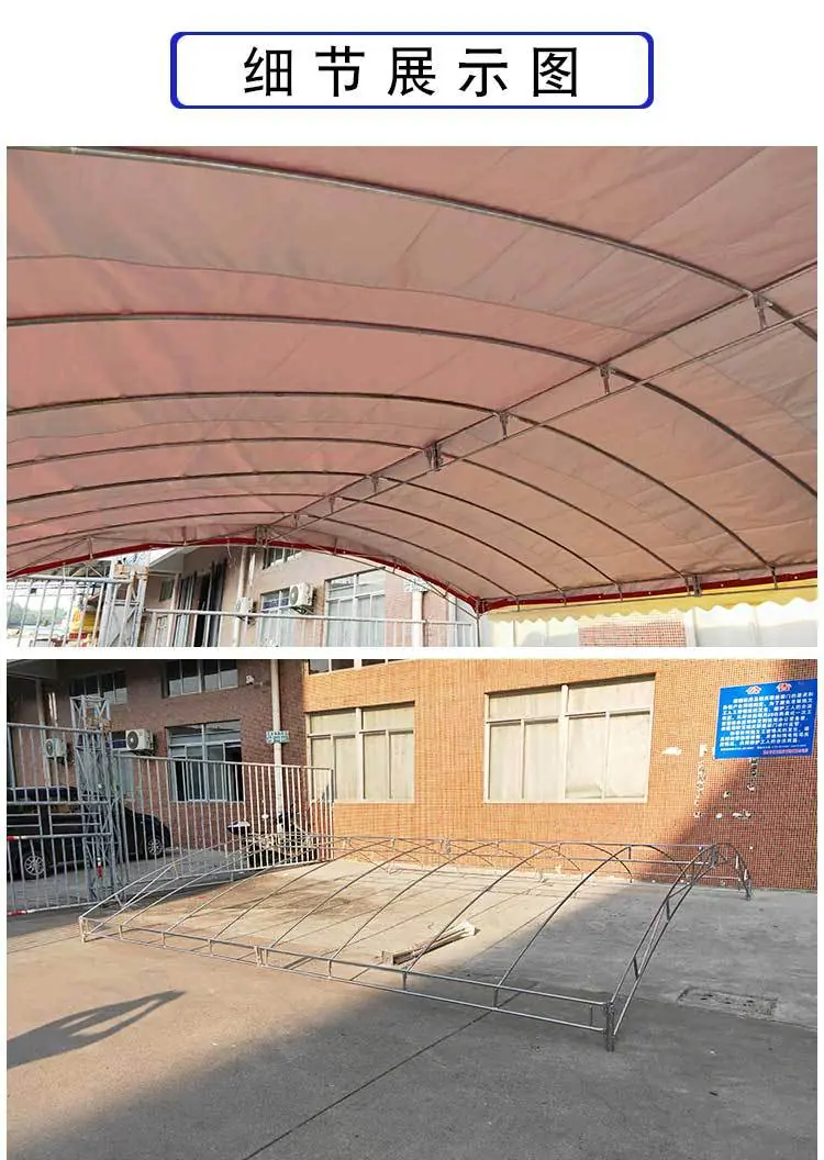 酒席帐篷详情页_04.jpg