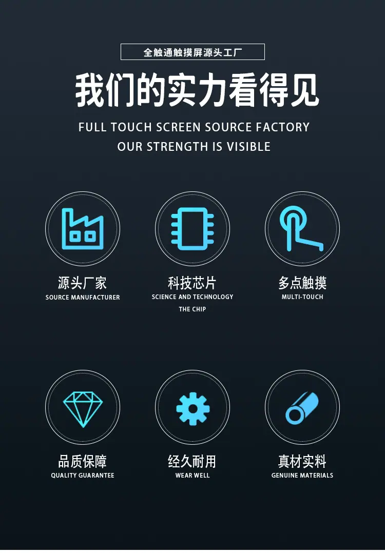 详情-(2)_03.jpg