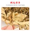 Artemisa 500g a Granel Artemisa Seca Añeja Posparto Bebé Festival del Bote del Dragón Baño Remojo de Pies Artemisa Silvestre Fabricante Mayorista