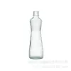 En stock botella de vinagre de salsa de soja multi-especificación roscada botella de aceite de sésamo botella de vidrio de aceite de sésamo negro botella vacía con tapa tapa de anillo de tiro