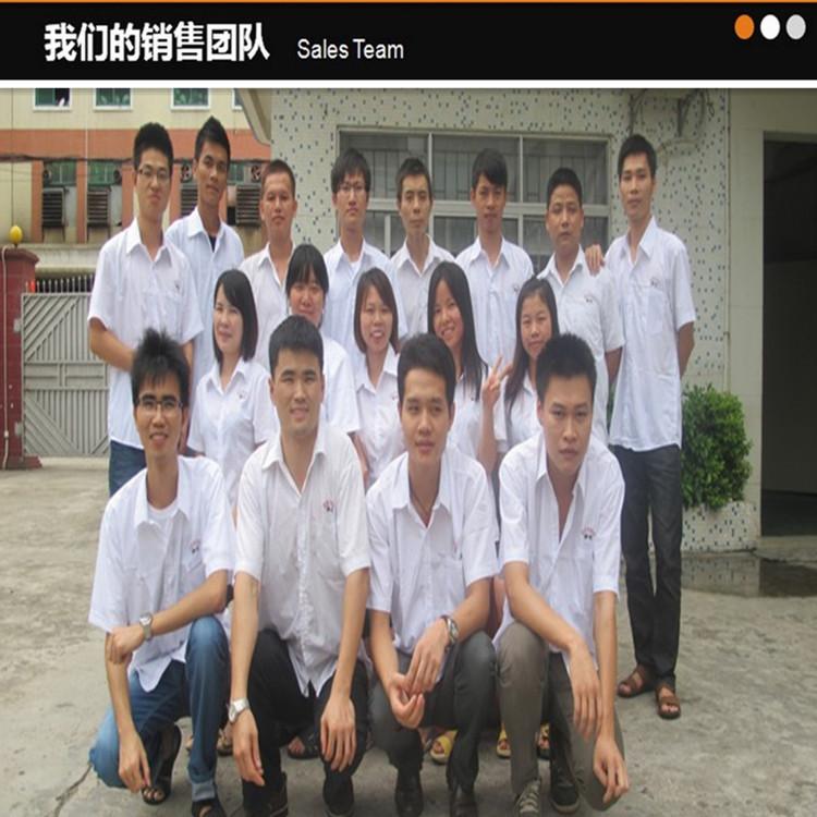 业务团队.jpg