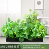 Paisagismo com Plantas Verdes Simulação Floreira Divisória de Piso Arte Floral de Chão Paisagem de Plantas Combinação de Floreira Flor Artificial em Vaso Bonsai Decoração