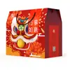 Caja de Regalo de Hongos Secos Fuchang Norte y Sur, Paquete de Regalo de Hongos Comestibles Tesoros de la Montaña, Hongo Negro Corporativo, Dátiles Grises, Tofu