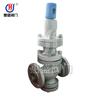 Venta directa de fábrica Y43H/Y Válvula reductora de presión de vapor tipo pistón Suministro al contado Y43H/Y