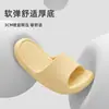 Pantuflas de verano antideslizantes para interior para hombre, pantuflas de masaje con forma de diamante cómodas para uso doméstico para hombre y mujer