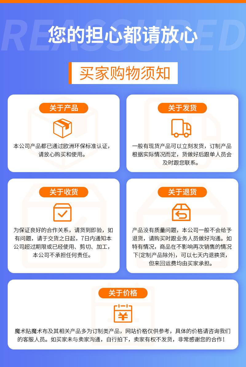博渊详情2_17.jpg