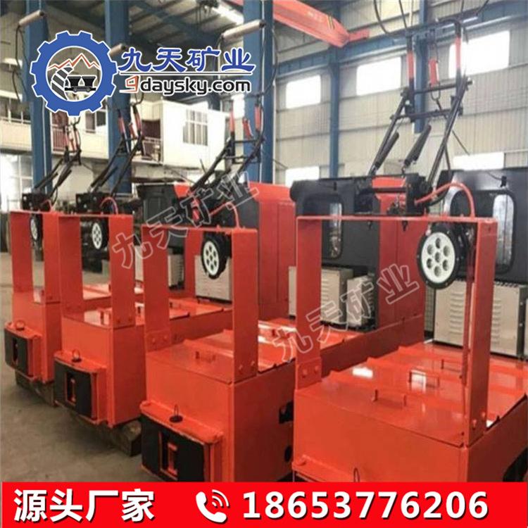 14吨架线式电机车