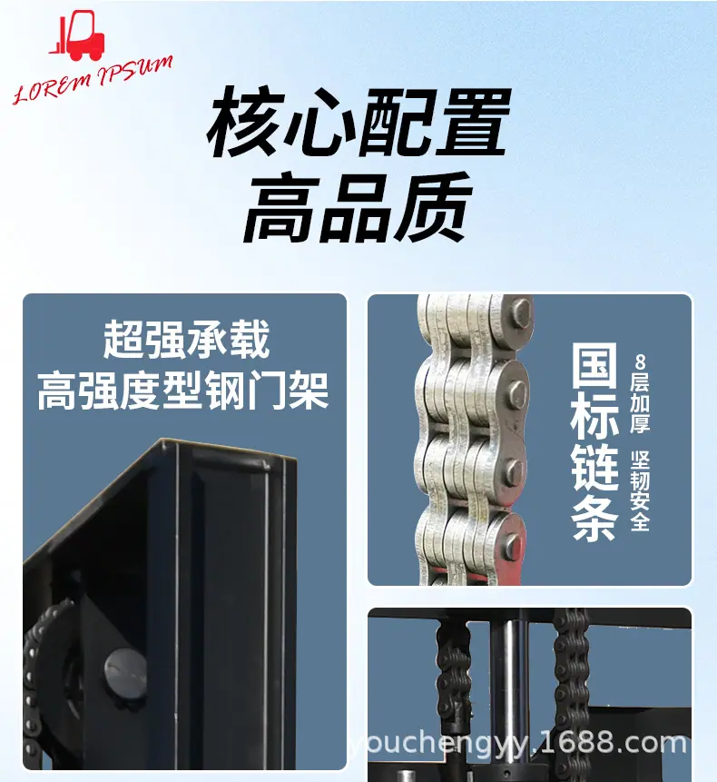 无腿配重_06.jpg