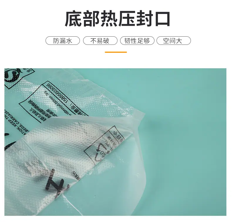 笑脸袋_07