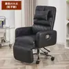 Silla de Computadora Uso en Casa Cómoda para Estar Sentado Mucho Tiempo Silla de Oficina Reclinable Silla de Oficina de Lujo Silla Reclinable Casual