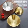 Recipiente para Sopa de Acero Inoxidable, Tazón para Sopa, Tazón para Ensalada, Tazón de Hierro, Tazón para Comida de Cafetería de Jardín de Infancia, Tazón para Arroz, Tazón para Snacks, Tazón para Condimentos