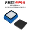 Adaptado a aspiradora Electrolux Electrolux Q6/Q7/WQ61 accesorios elemento filtrante algodón filtrante filtro HEPA