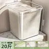 Balde de Arroz Doméstico à Prova de Insetos e Umidade Balde Selado Tanque de Grãos de Farinha de Arroz Tanque de Armazenamento de Arroz de Grande Capacidade