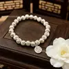 Pulsera de la Fortuna Ojo de Gato para Mujer 2025 Modelo Nuevo Nuevo Estilo Chino Diseño de Cuentas de la Fortuna Temperamento Único Joyería de Mano de Alta Gama