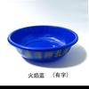 Lavabo Estándar Amarillo para Dormitorios de Entrenamiento Militar, Lavabo de Plástico Engrosado, Azul Resistente al Fuego para Uso Doméstico, Duradero y Engrosado
