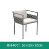 Silla de exterior para patio, balcón, silla de ratán, conjunto de tres piezas, cafetería, hotel, ocio, mesa y silla individual de ratán