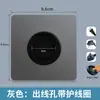 Placa decorativa tipo 86 para panel ciego con orificio para enchufe, placa de cubierta, enchufe roscado, tapón para orificio de pared de TV, pizarra perforada