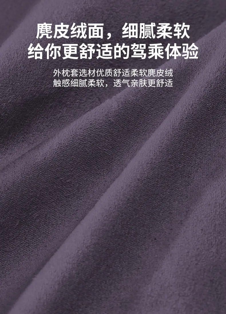 零跑lafa5详情_07.jpg