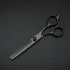 Tesoura de Barbeiro Corta Franja Artefato para Cortar o Próprio Cabelo Afiladores Desbaste Profissional Tesouras de Corte de Cabelo Domésticas Terno para Mulheres