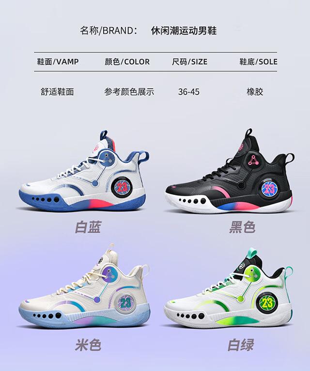 09dce7c6b782d9bc.jpg?x-oss-process=image/format,png