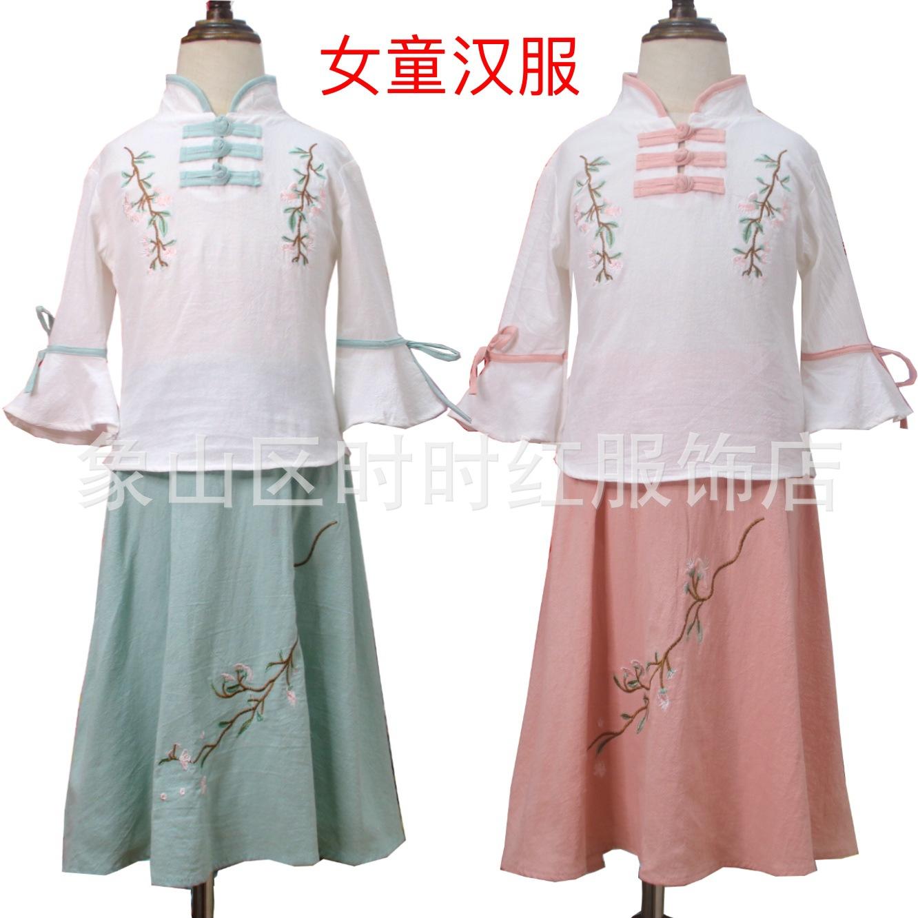 未命名 872