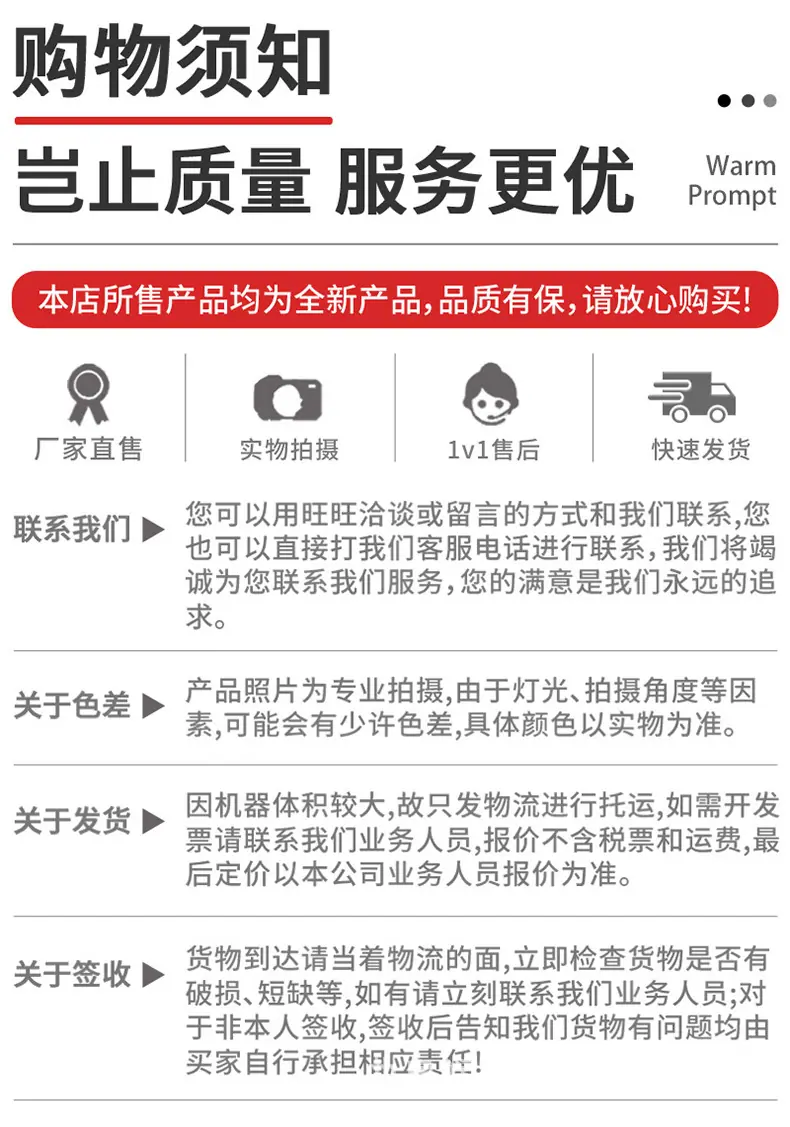 卧式搅拌机_09.jpg