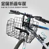 Canasta Trasera para Bicicleta, Canasta para Bicicleta de Montaña, Canasta Trasera Plegable para Bicicleta Infantil, Soporte para Mochila, Canasta Trasera Ampliada para Bicicleta