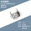 Accesorios de fijación para barandillas Conector de valla de acero galvanizado Pieza de fijación para tubo cuadrado Marco de palabra Accesorios para barandilla de balcón Tarjeta de palabra