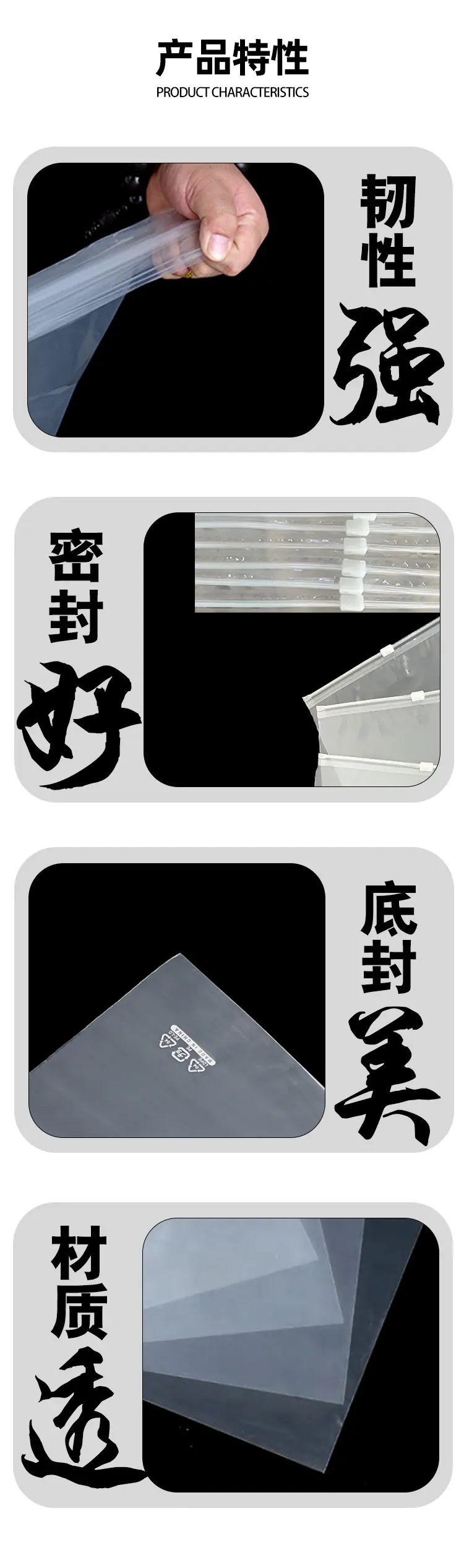 详情页_03