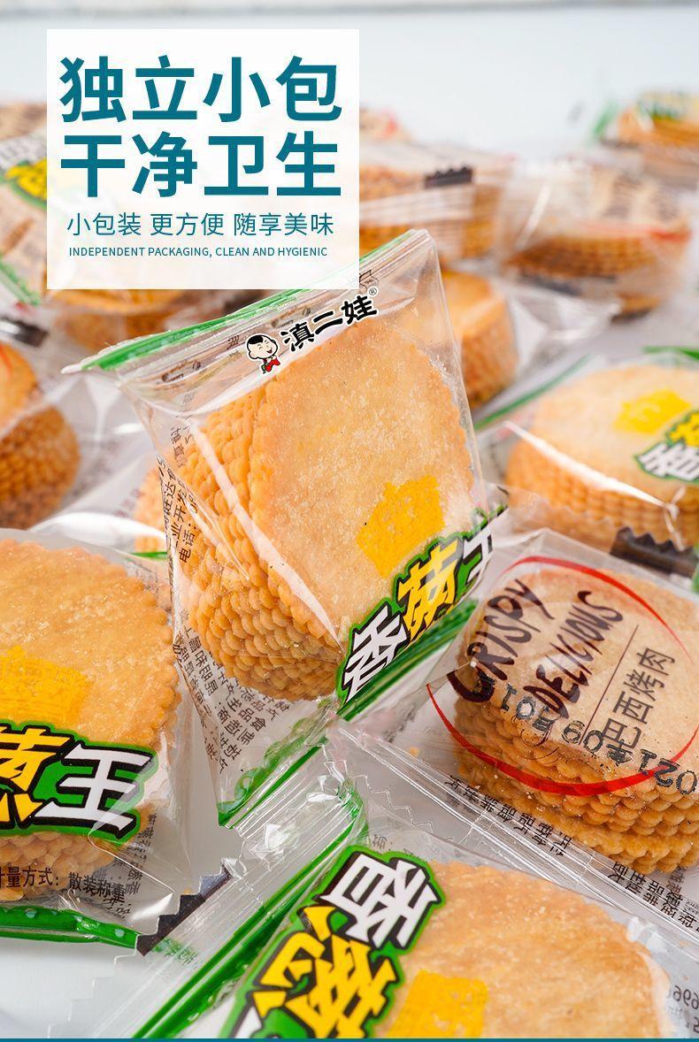 6720b78b-651d-44f8-9ac9-662439bc892e.jpe