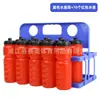 Suporte para garrafa de água para treino de futebol, suporte dobrável para copo de água de atleta, suporte de bebidas de 10 furos para treino de futebol