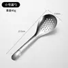 Cuchara de Acero Inoxidable para Pimienta Cuchara para Arroz Cuchara para Aceite Caliente para Fideos Lo Cuchara Grande Cuchara para Arroz Doméstica Cuchara para Sopa Cuchara para Arroz Sinan