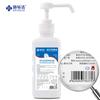 Higienizador de Mãos Antibacteriano Secagem Rápida Antibacteriano 500ml Limpeza e Esterilização Sem Água Hotel Hospital Higienizador de Mãos Atacado