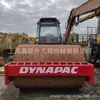 Dynapac Ca301D Ca251D Ca30D Ca25D Rodillo Dynapac