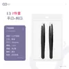 Pinzas para depilar cejas de explosión 96 pinzas para depilar cejas pinza depiladora pinza para cejas pinza para cejas de acero inoxidable negra herramientas de belleza pinza para cejas