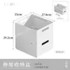 Caja de Almacenamiento Retráctil Tipo Cajón, Organizador de Escritorio de Cocina, Caja de Almacenamiento Multifuncional para el Hogar, Almacenamiento Sencillo