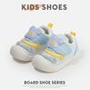 Nuevos Zapatos Caterpillar para Niños Pequeños de Primavera 2025 Zapatos de Malla Transpirable para Mujer Zapatos para Bebé de Otoño Zapatos para Niños Antideslizantes Resistentes al Desgaste